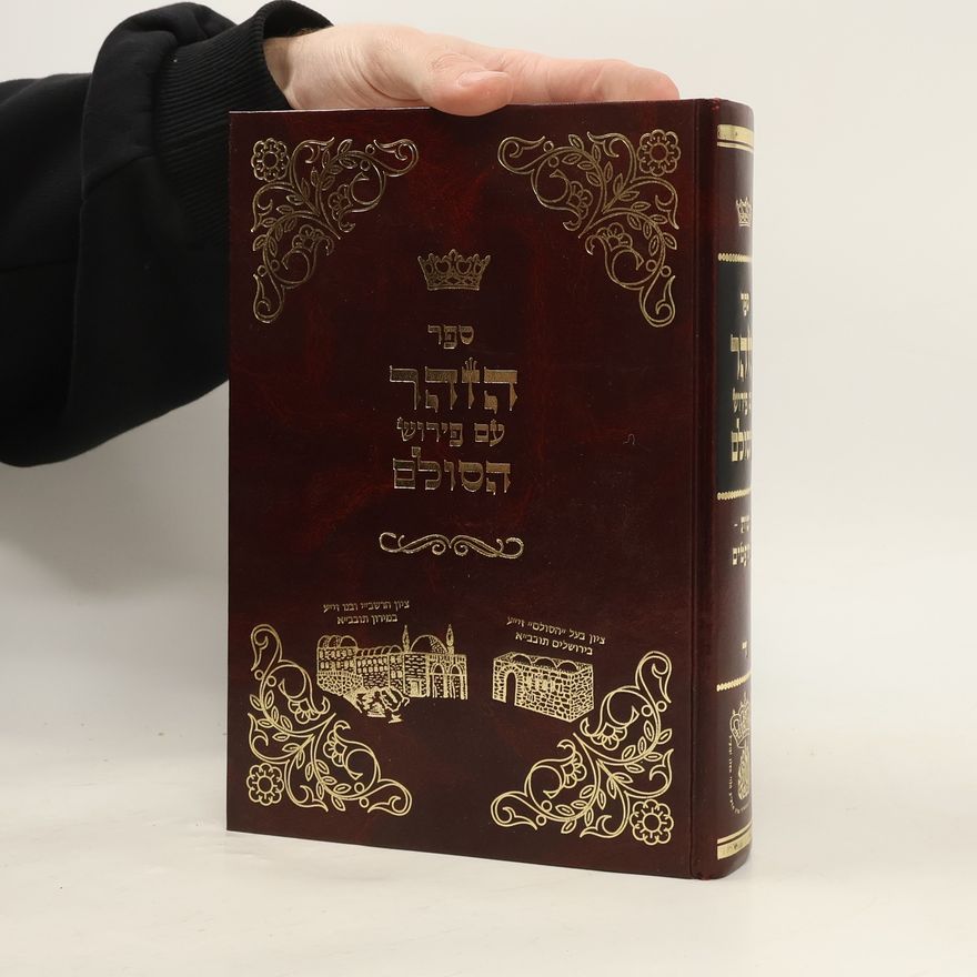 Auteurscollectief ספר הזהר על חמשה חומשי תורה חלק ד