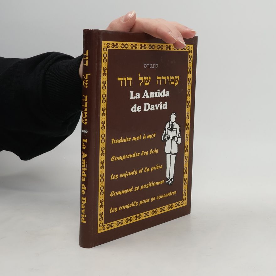 Auteurscollectief עמידה של דוד. La Amida de David