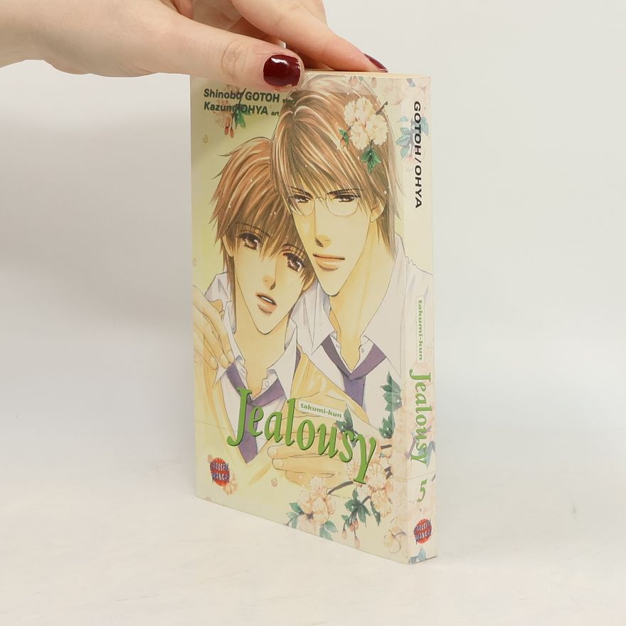 Kazumi Ohya Takumi-kun - 5: Jealousy