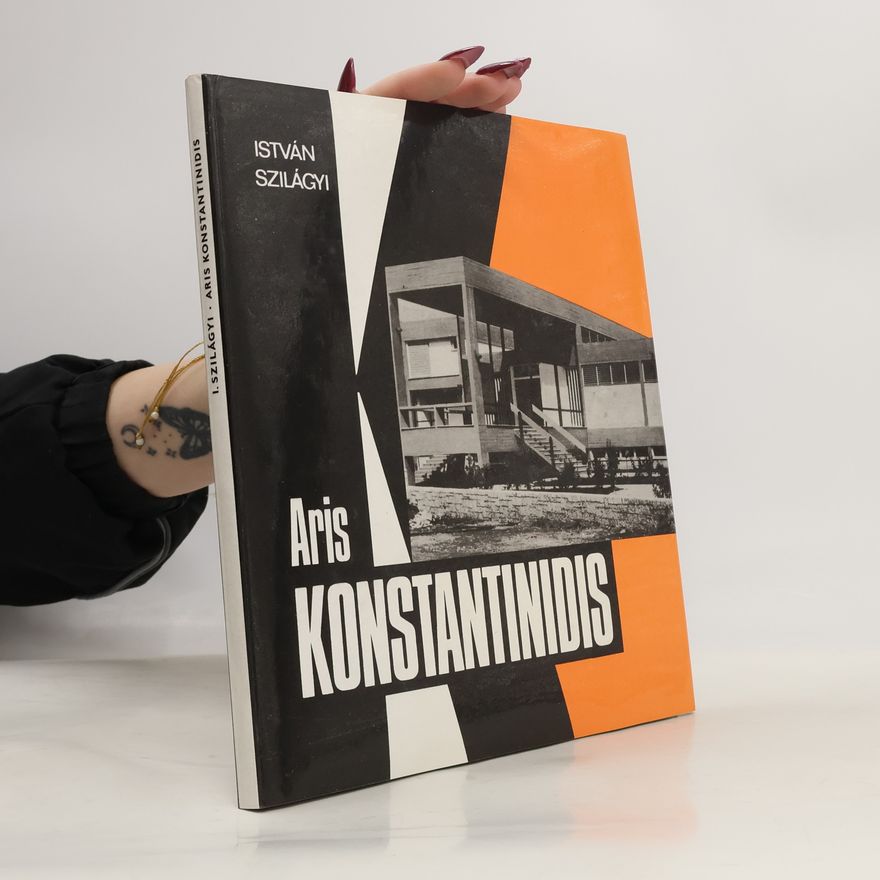 Arēs Kōnstantinidēs Aris Konstantinidis