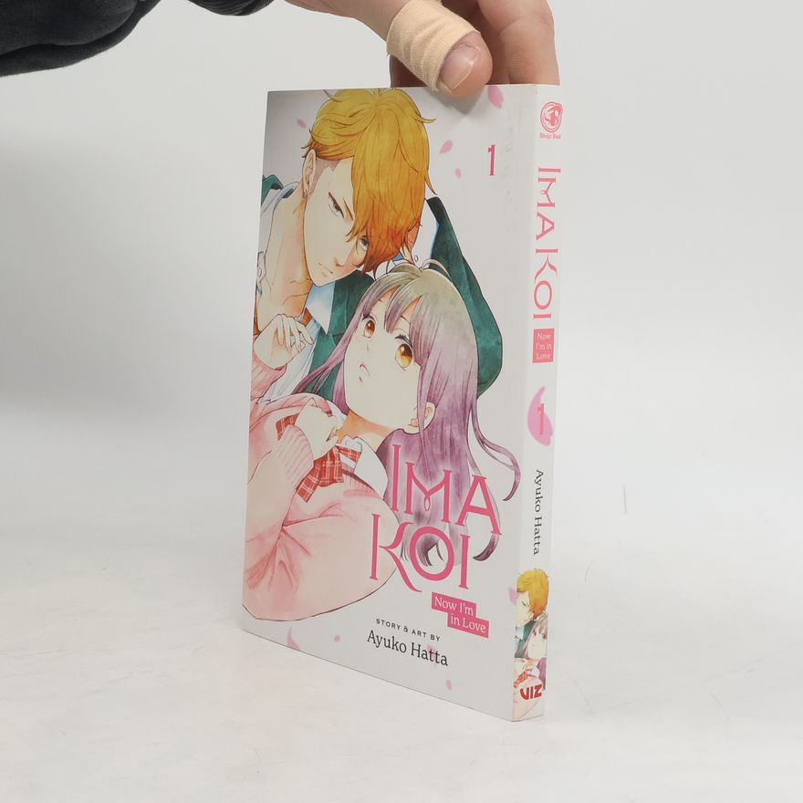 Ayuko Hatta Ima Koi: Now I'm in Love, Vol. 1
