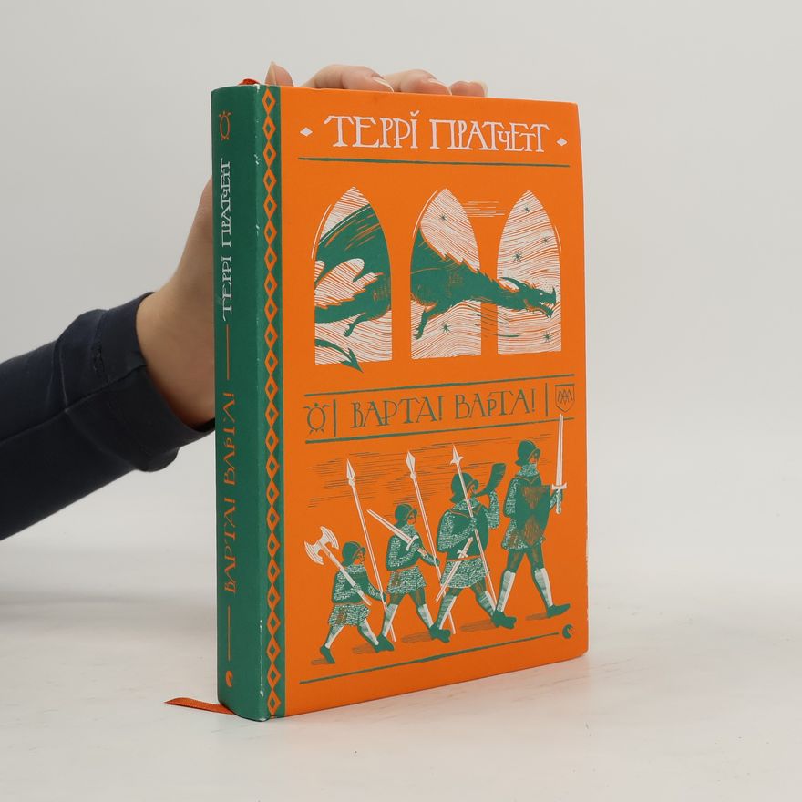 Terry Pratchett Varta! Varta!