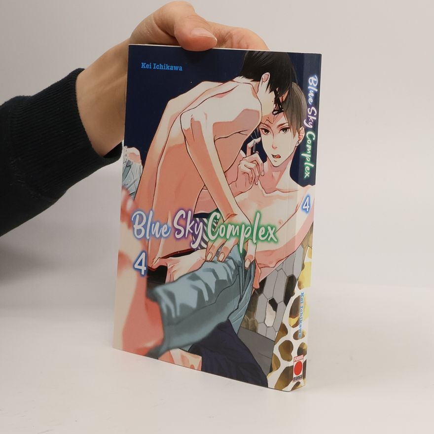 Kei Ichikawa Blue Sky Complex 04