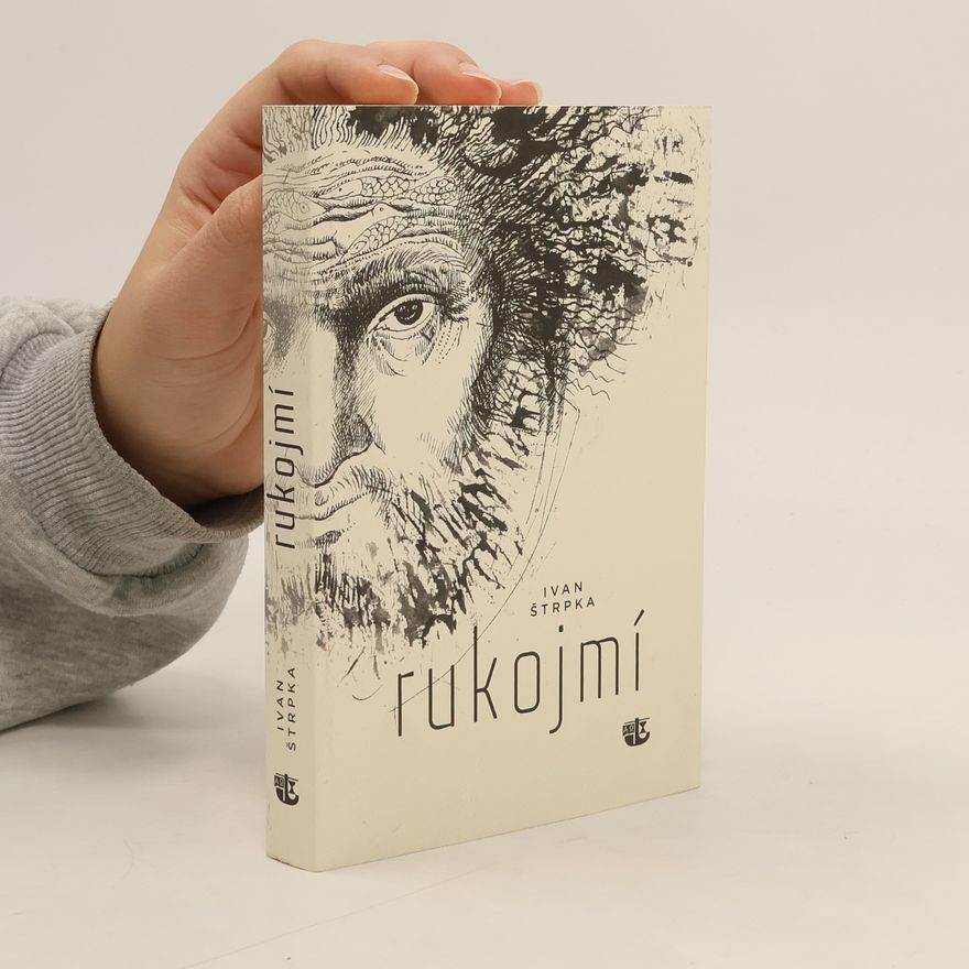 Ivan Štrpka Rukojmí