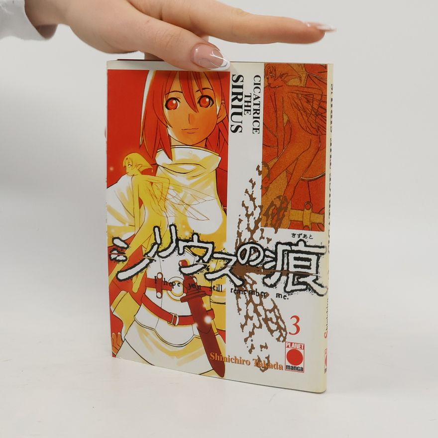 Shinichiro Takada Cicatrice the Sirius 3