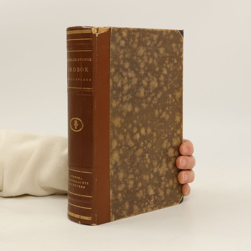 Karl Kärre  Engelsk-Svensk Ordbok