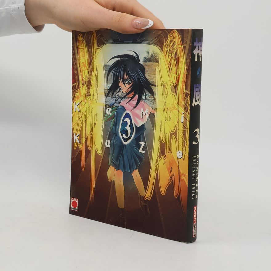 Satoshi Shiki Kamikaze 3