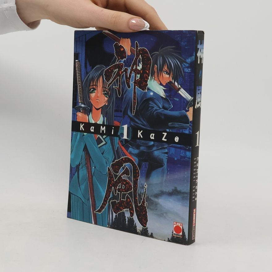Satoshi Shiki Kami-Kaze Volume 1
