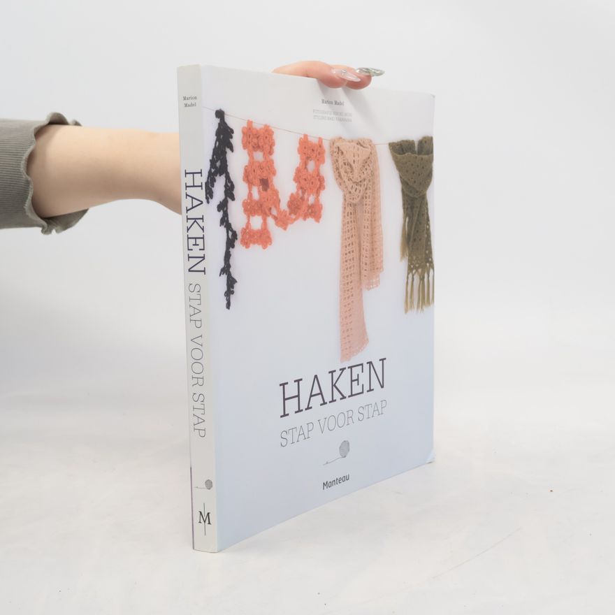 Yoriko Mori Haken