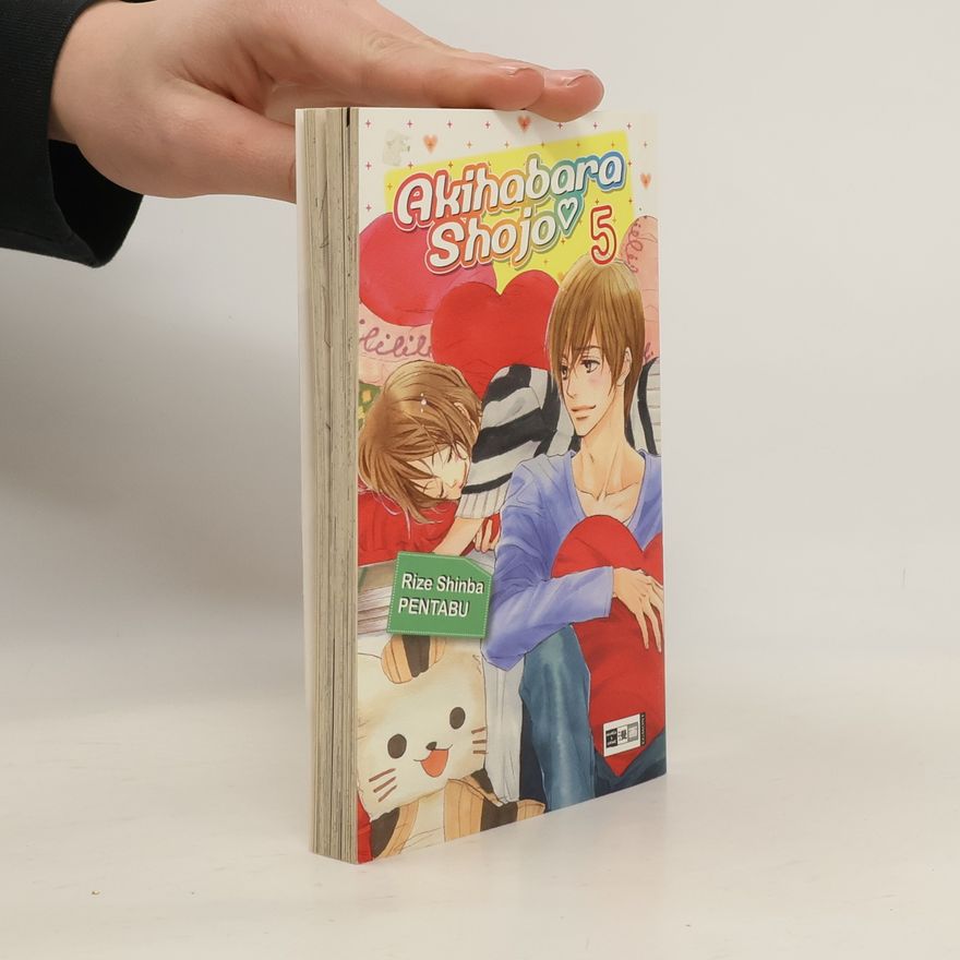 Pentabu Akihabara Shojo 05