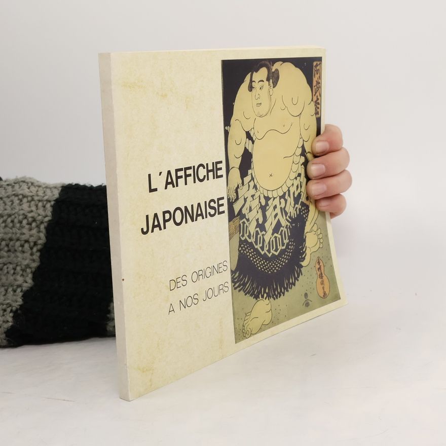 Collectif d'auteurs L' affiche japonaise