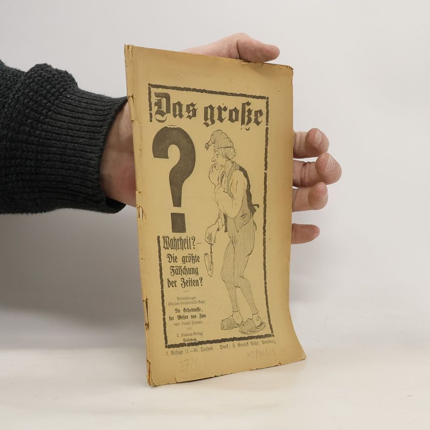 Israel Fryman Das große Wahrheit? Die größte Fälschung der Zeiten?