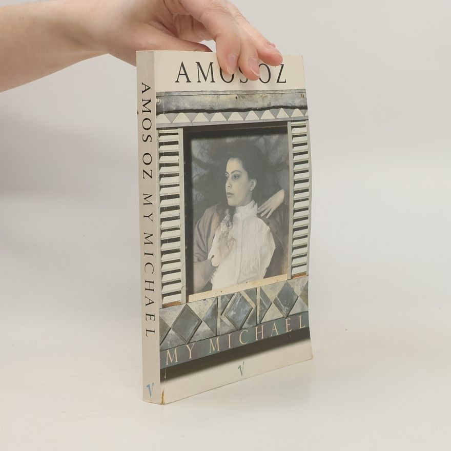 Amos Oz My Michael