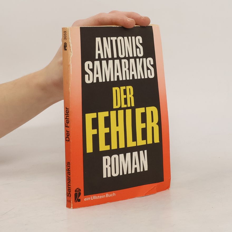 Antōnēs Eur Samarakēs Der Fehler