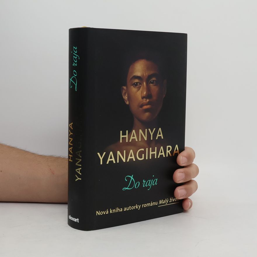 Hanya Yanagihara Do raja