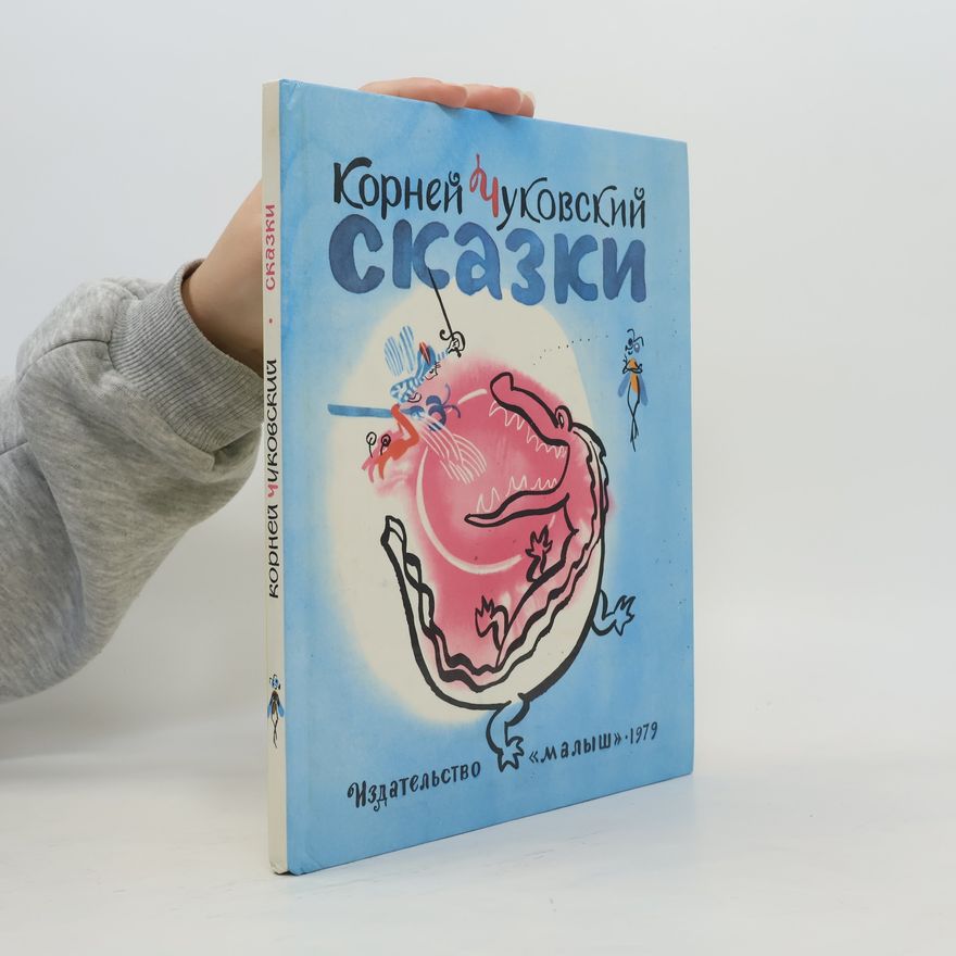 Korněj Čukovskij Сказки