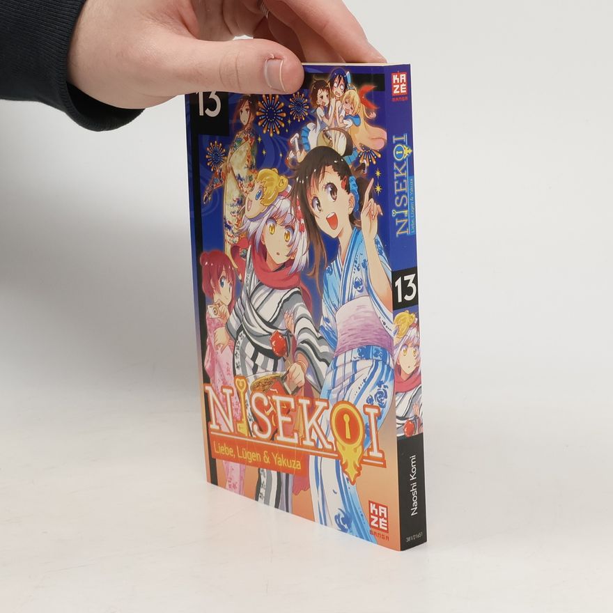 Naoshi Komi Beruhigt