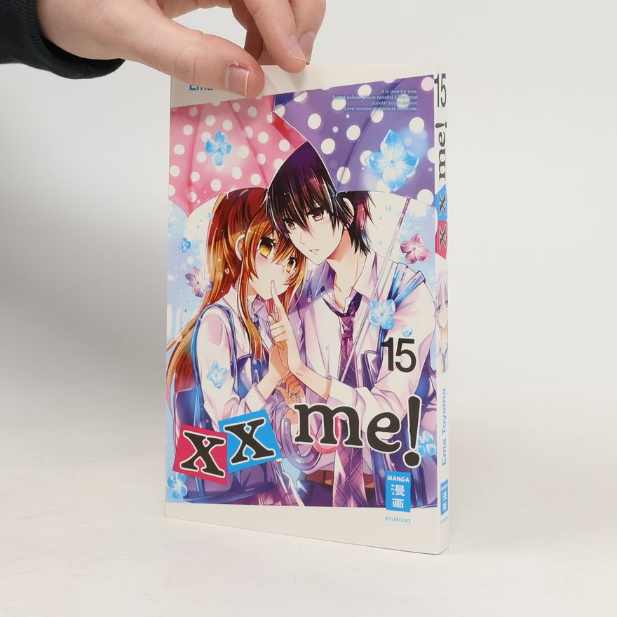 Ema Tohyama xx me! 15