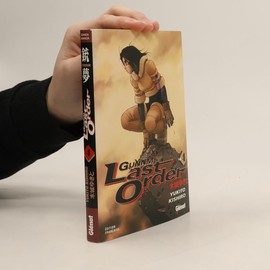 Jukito Kiširo Gunnm Last Order