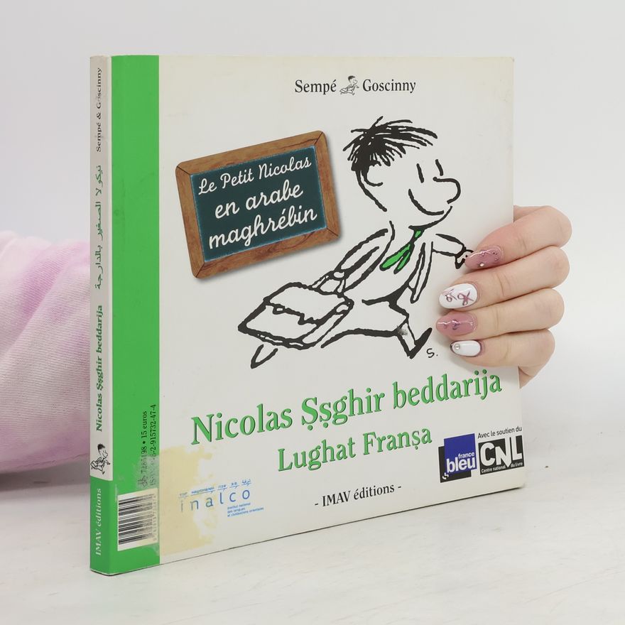 Various authors Nicolas Ṣṣghir beddarija