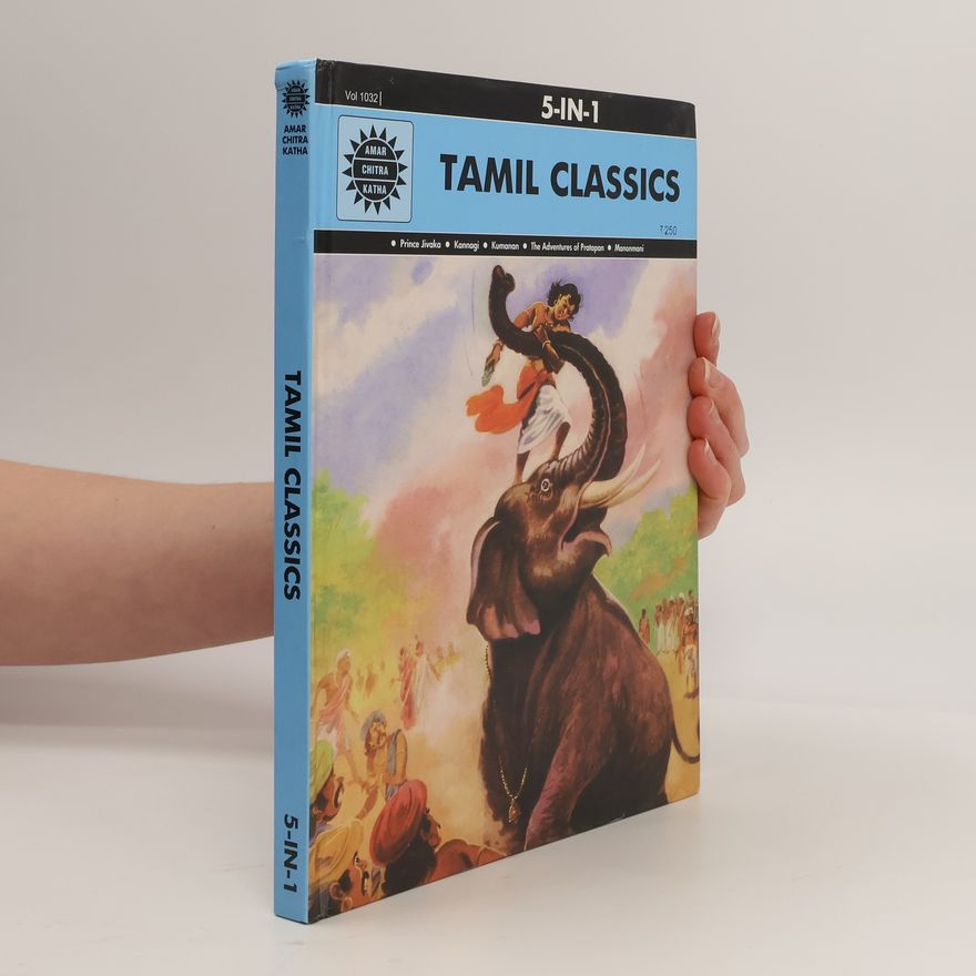 Anant Pai Tamil Classics