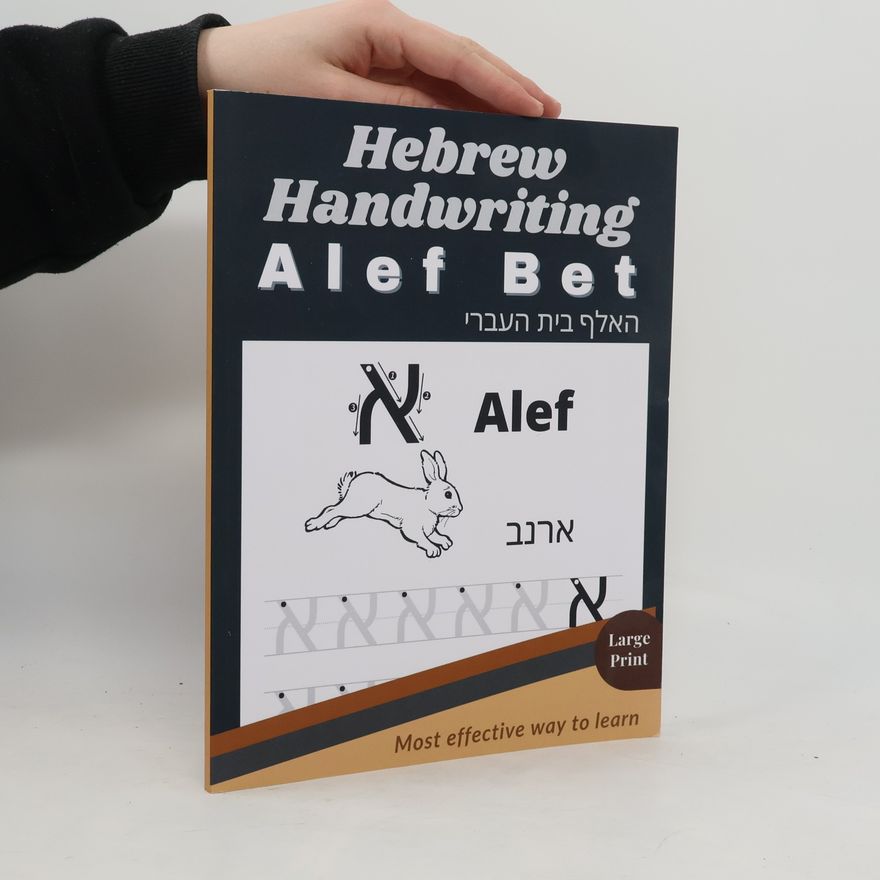 Auteurscollectief Hebrew Handwriting Alef Bet. האלף בית העברי