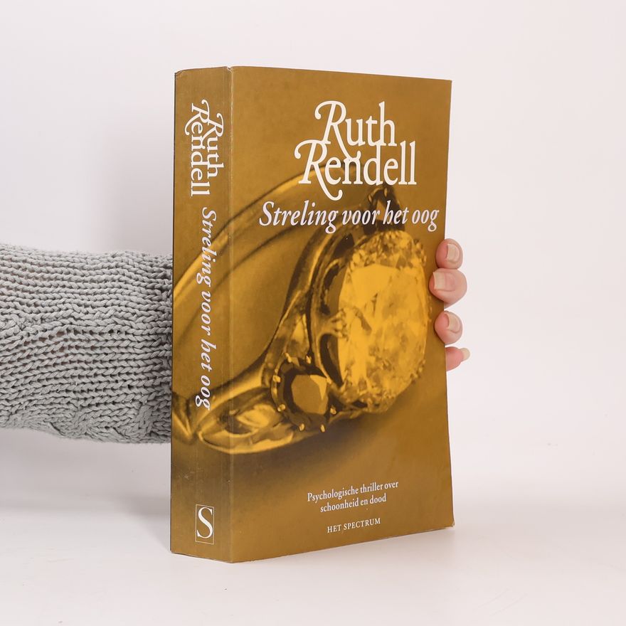 Ruth Rendell Streling voor het oog