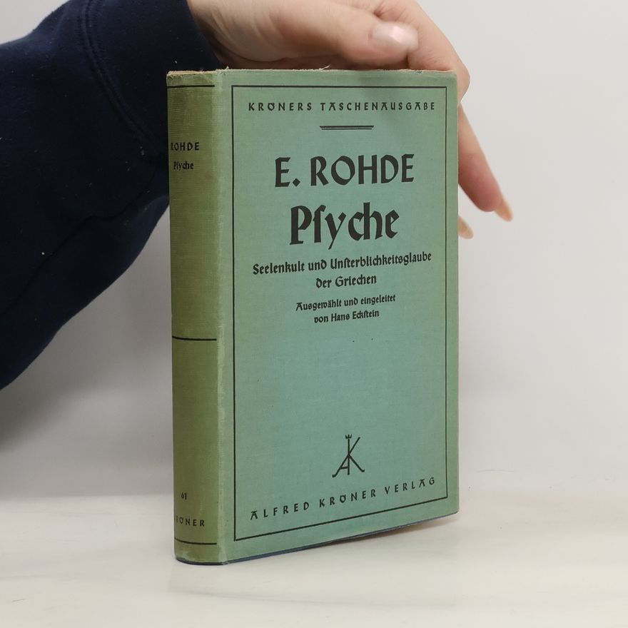 Erwin Rohde Psyche