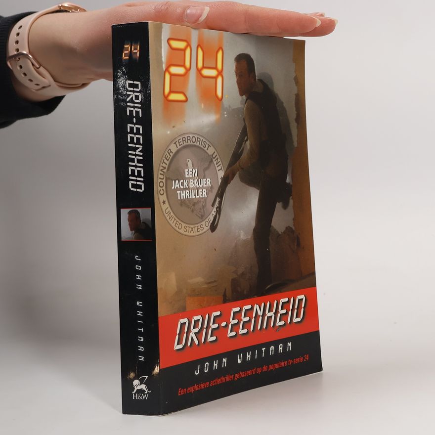 Hilke Makkink 24-boekenreeks: 24