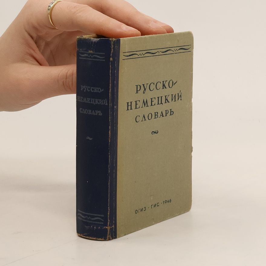Kolektiv autorů Русско-немецкий словарь