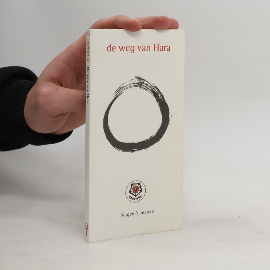 Seigen Yamaoka Ankertjesserie - 214: De weg van Hara
