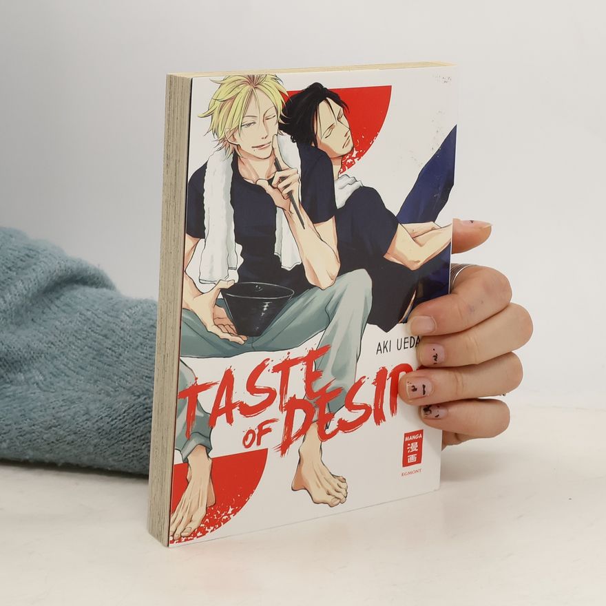 Aki Ueda Taste of desire