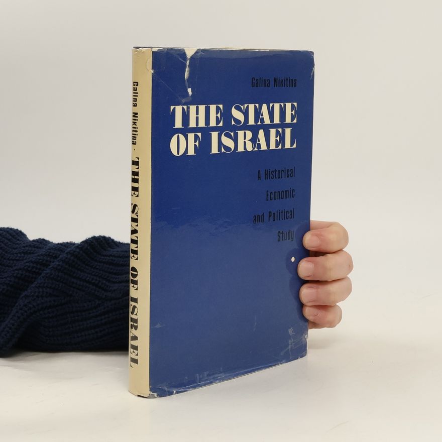 Galina Stepanovna Nikitina The State of Israel
