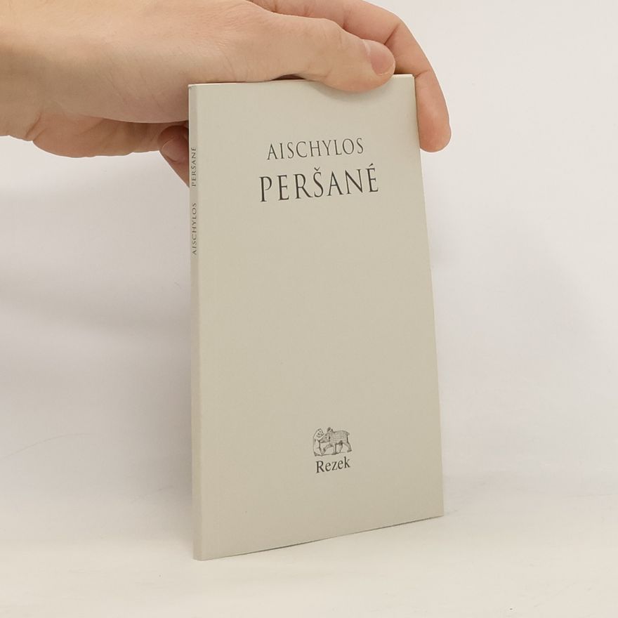 Aischylos Peršané