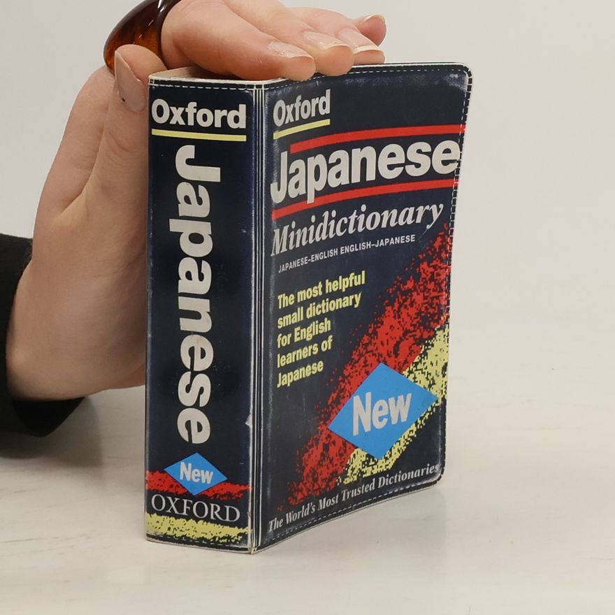 Gillian Hall The Oxford Japanese Minidictionary