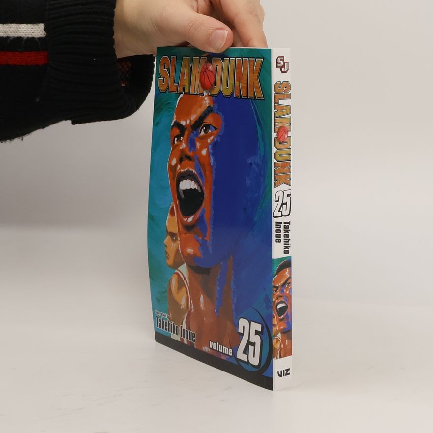 Takehiko Inoue Slam Dunk, Vol. 25