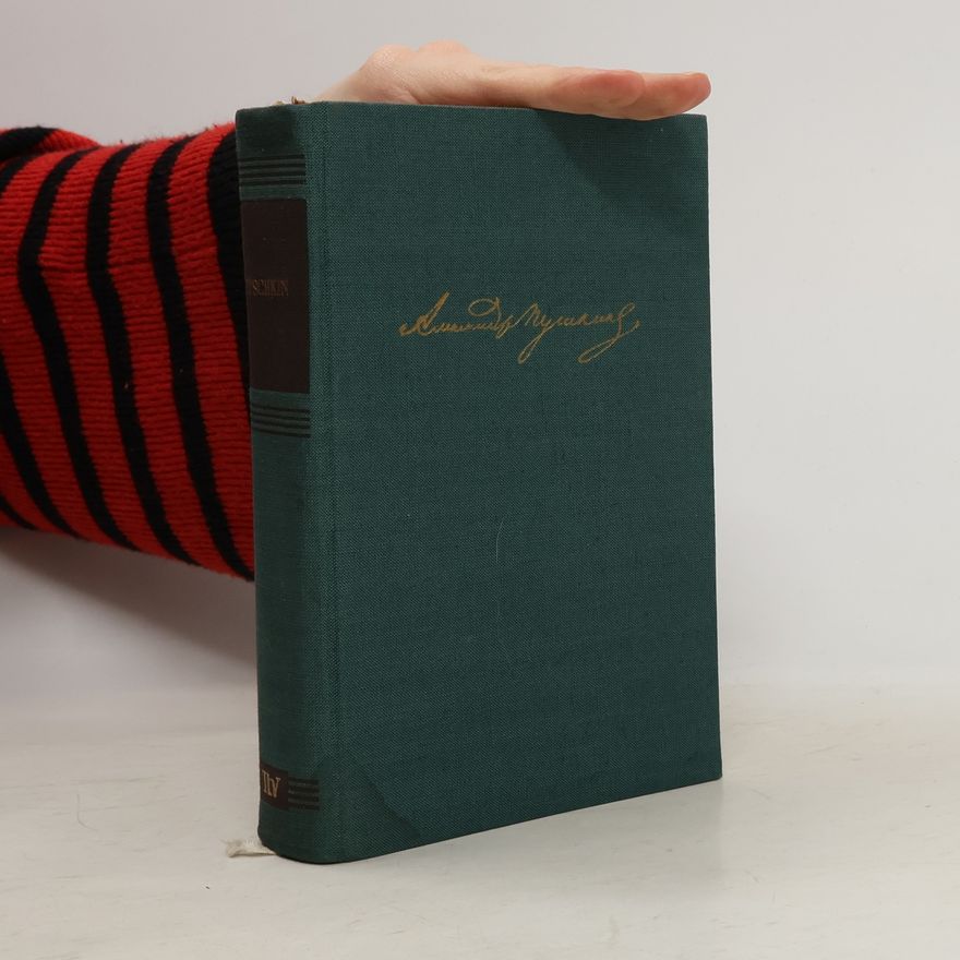 Alexander Pushkin Puschkin