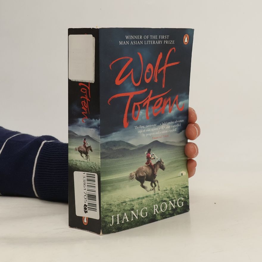 Rong Jiang Wolf Totem