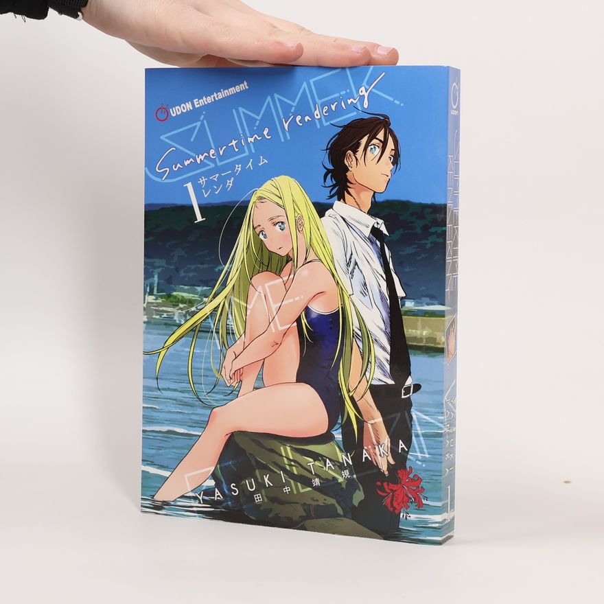 Yasuki Tanaka Summertime Rendering Volume 1 (Paperback)