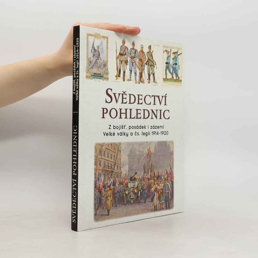 Petr Švanda Svědectví pohlednic