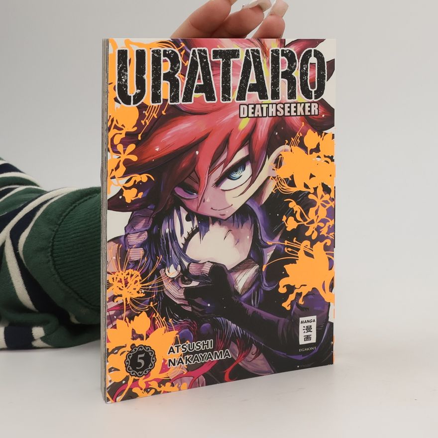 Atsushi Nakayama Urataro 05