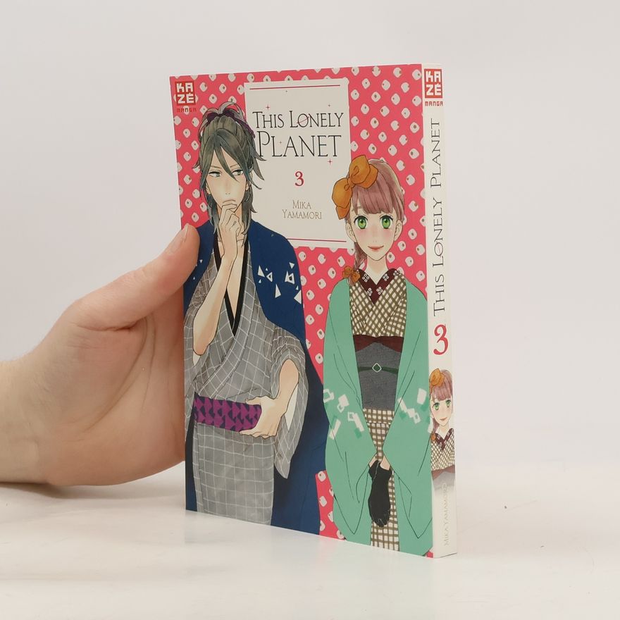 Mika Yamamori This Lonely Planet 03