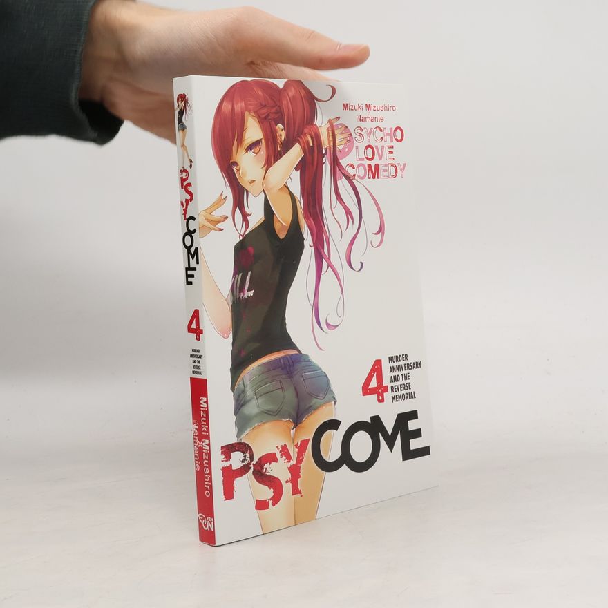 Mizuki Mizushiro Psycome, Vol. 4
