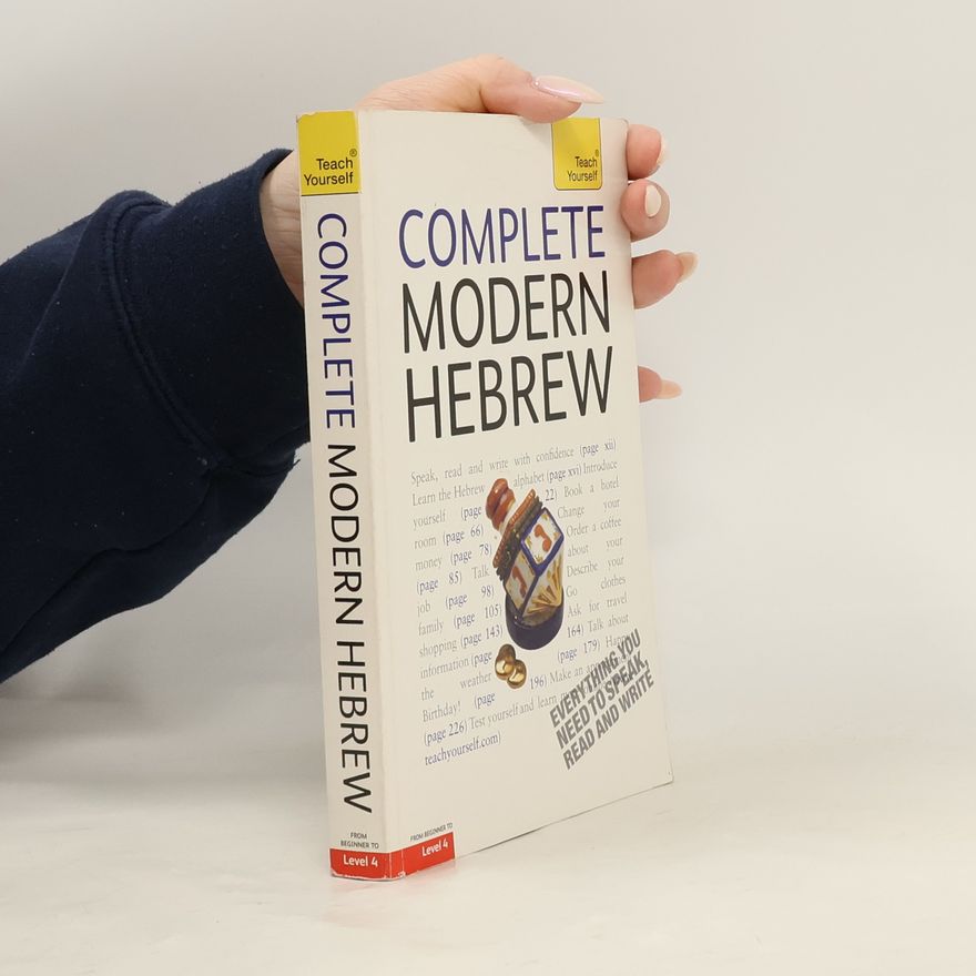 Shula Gilboa Complete Modern Hebrew