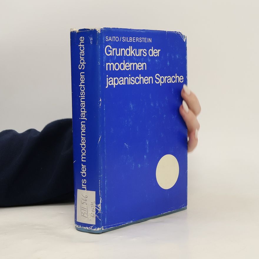 Eiko Saito Grundkurs der modernen japanischen Sprache
