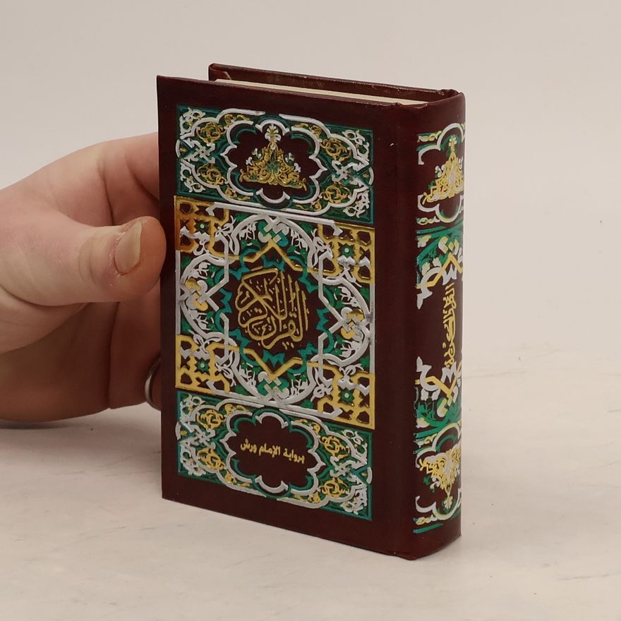 Autorenkollektiv القرءان الكريم
