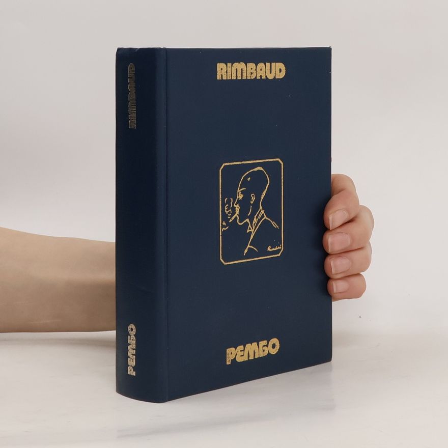 Arthur Rimbaud Рембо