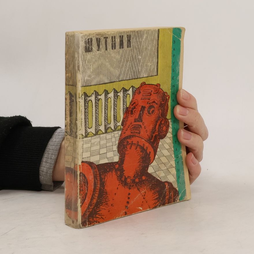 Kolektiv autorů Шутник