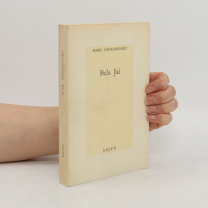 Marc Cholodenko Bela Jai