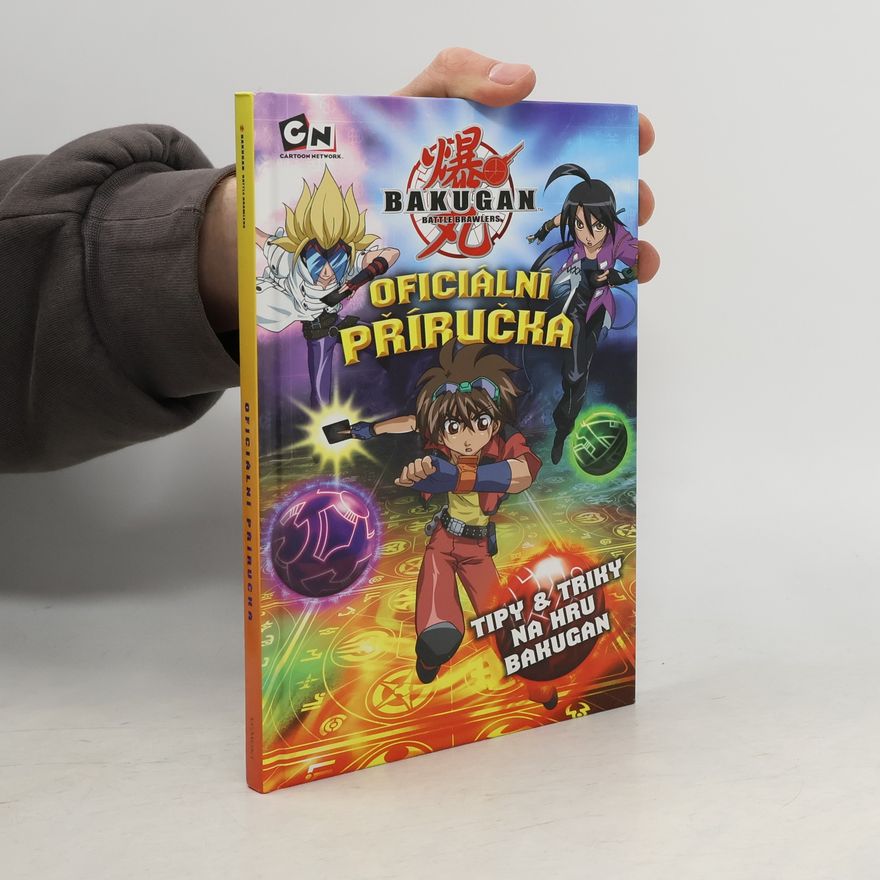 Tracey West Bakugan: Battle Brawlers